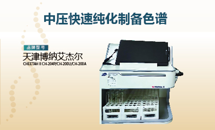 屏幕截图 2026-06-10 102705.png
