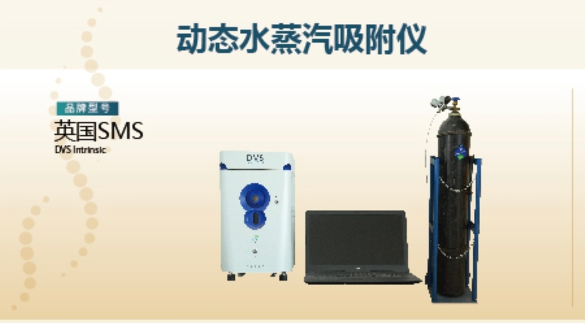 微信图片_2025-12-17_194217_684.jpg