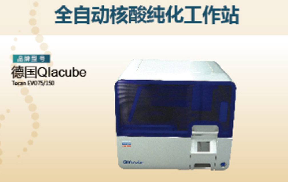 截图20260610104214.png