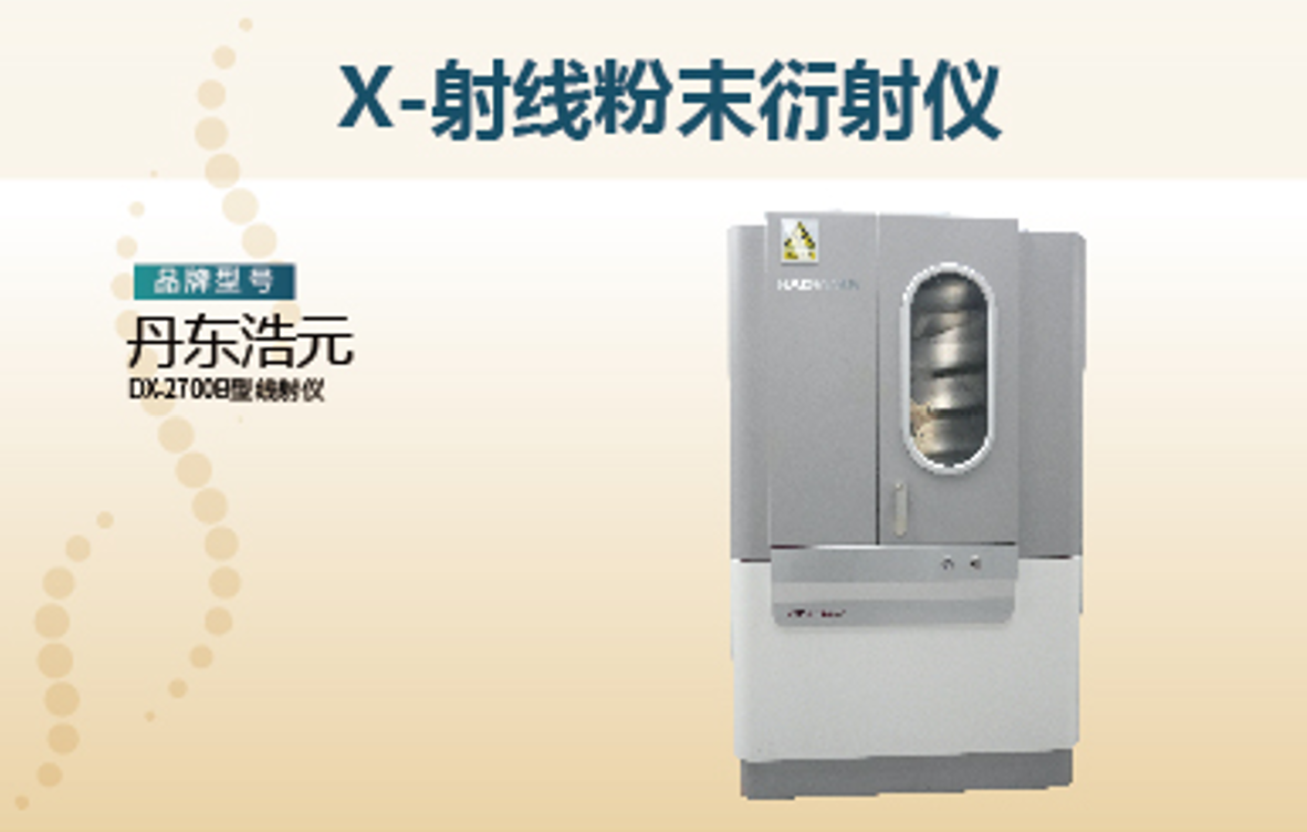 屏幕截图 2026-06-10 101732.png