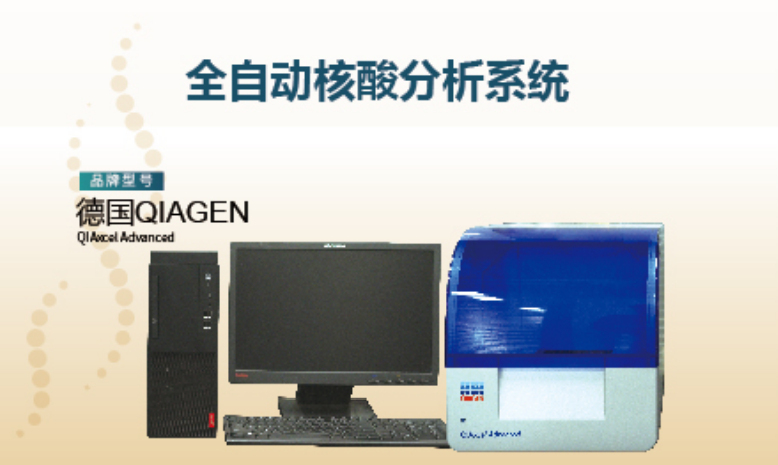 598f3f1eabe7e76cc42700987dd42085.png