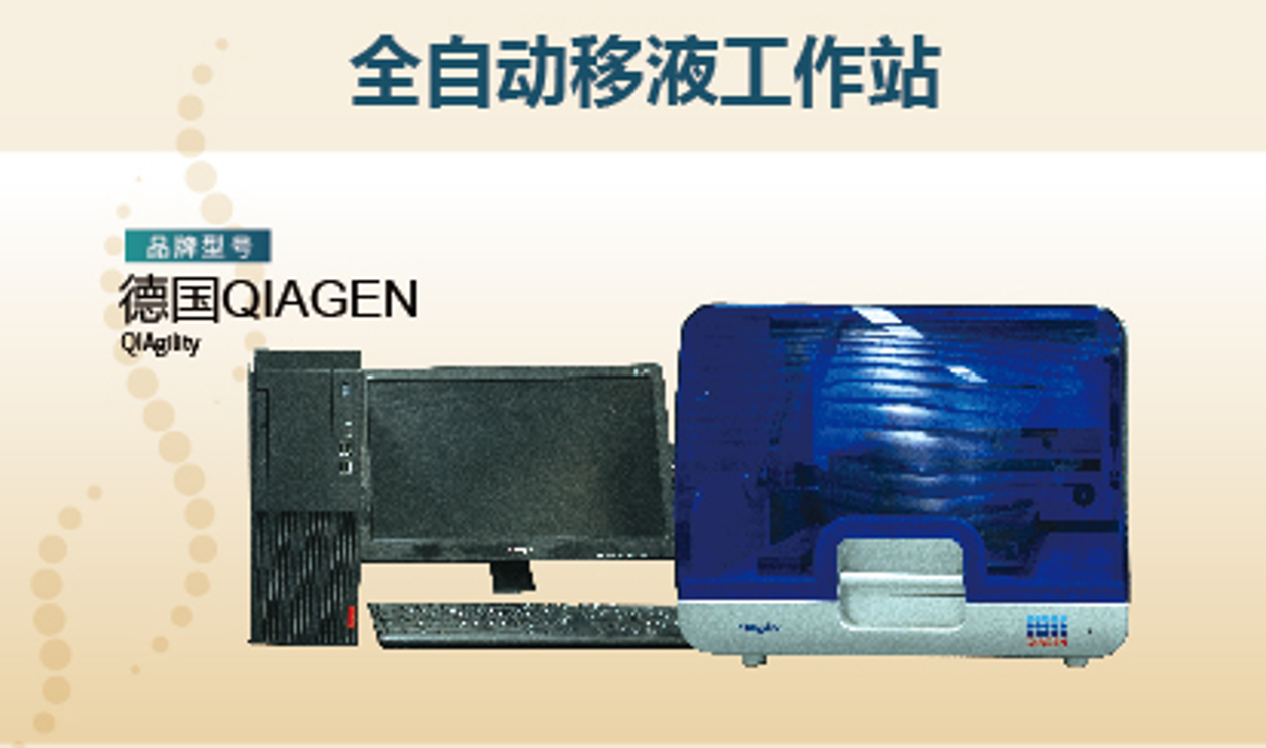 屏幕截图 2026-06-10 103510.png