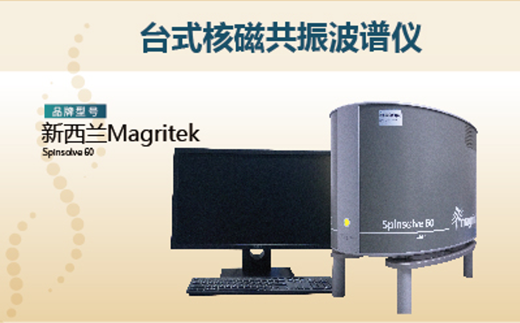 屏幕截图 2026-06-10 101217.png