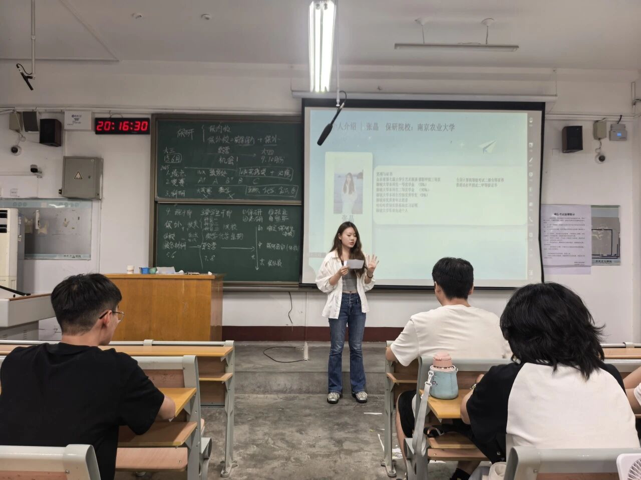 微信图片_2026-06-09_202430_369.jpg