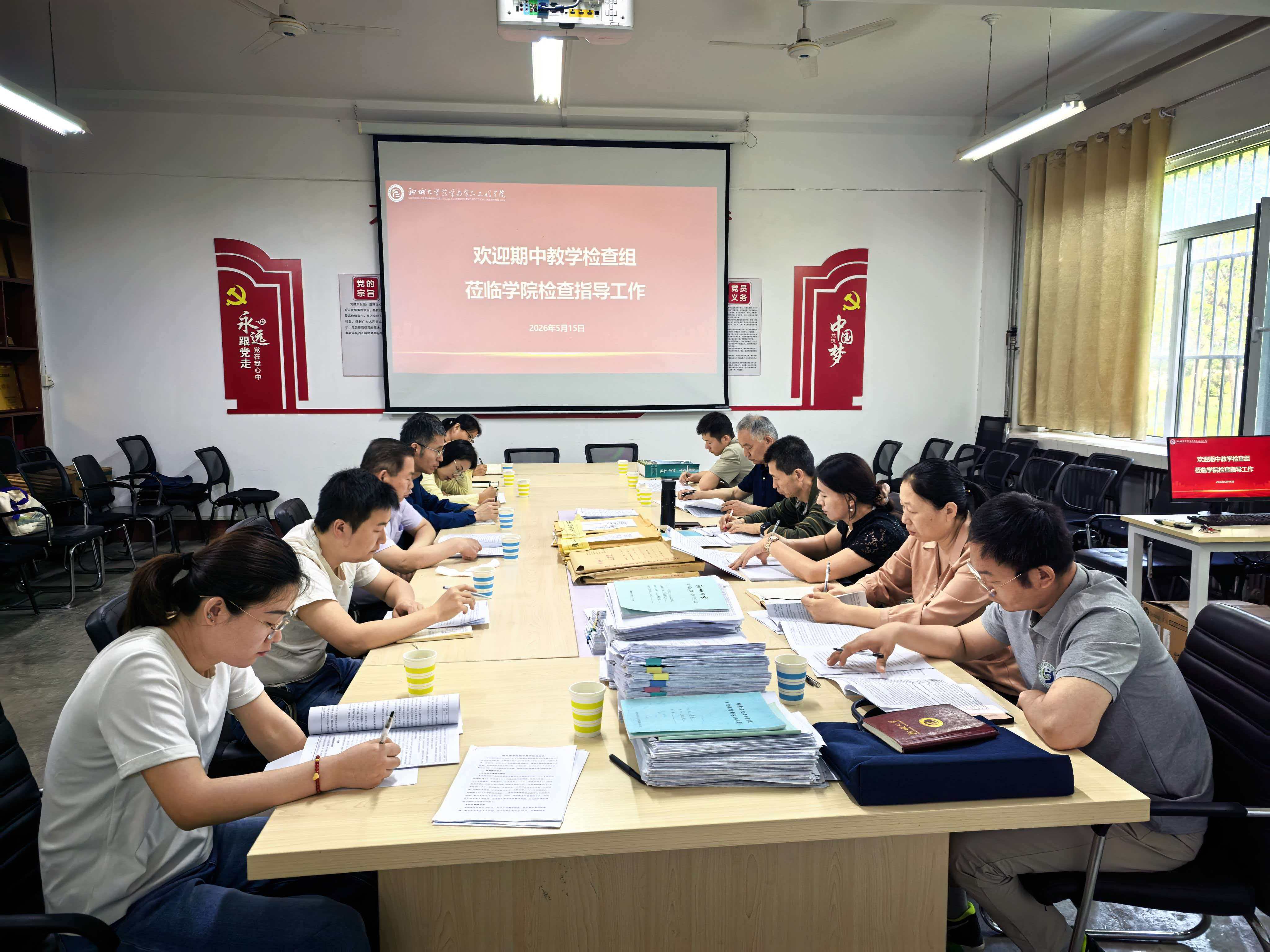 微信图片_20260618201219_138_2057.jpg