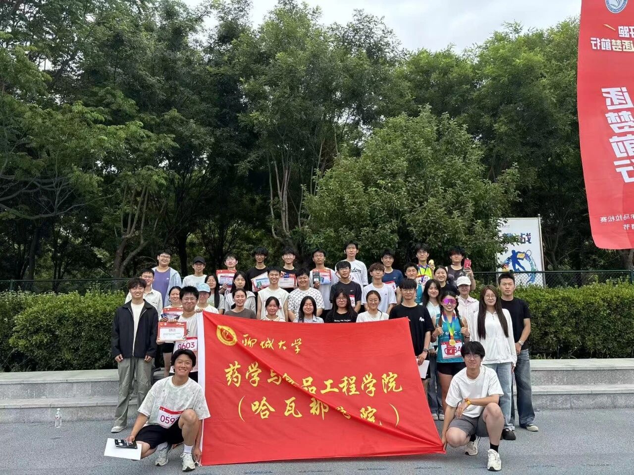 微信图片_2026-06-09_203929_857.jpg