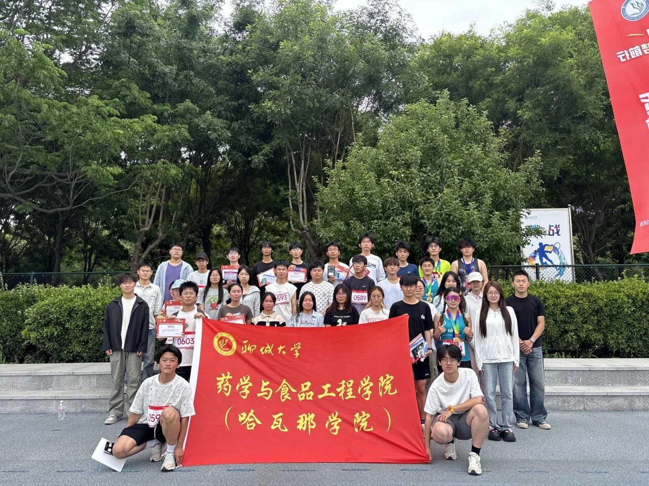 微信图片_2026-06-08_205914_350.jpg