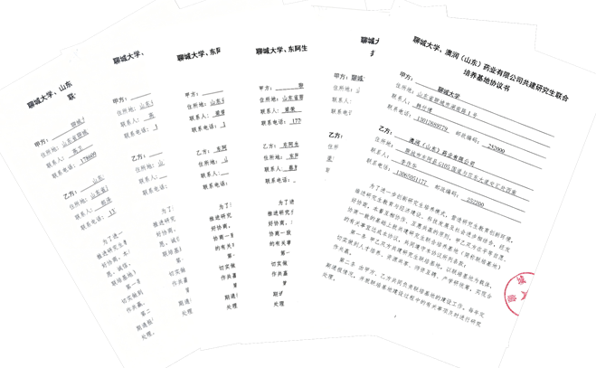 860e54d5bf4244d9a8bd36204c90c018.png