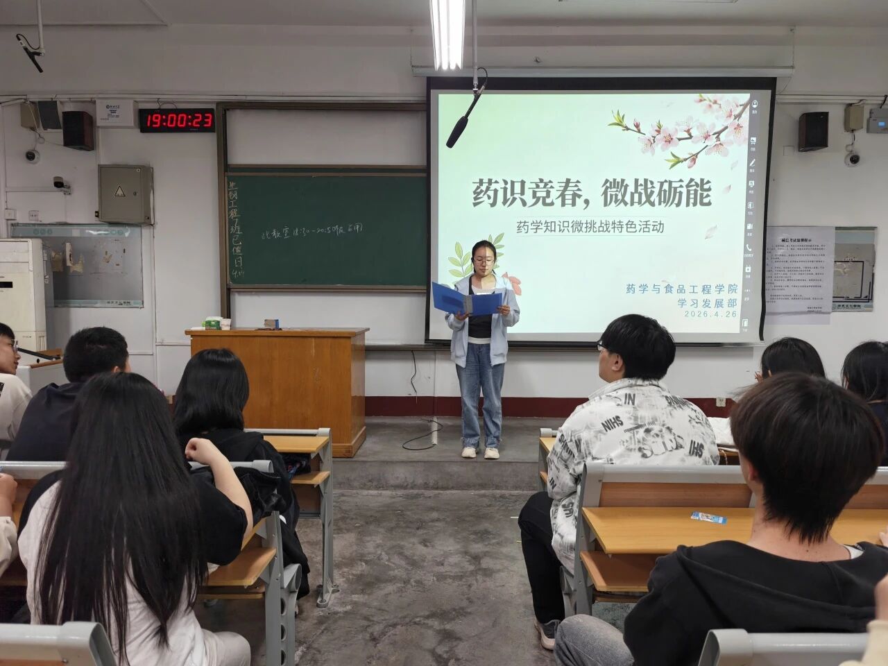 微信图片_2026-04-30_154208_924.jpg