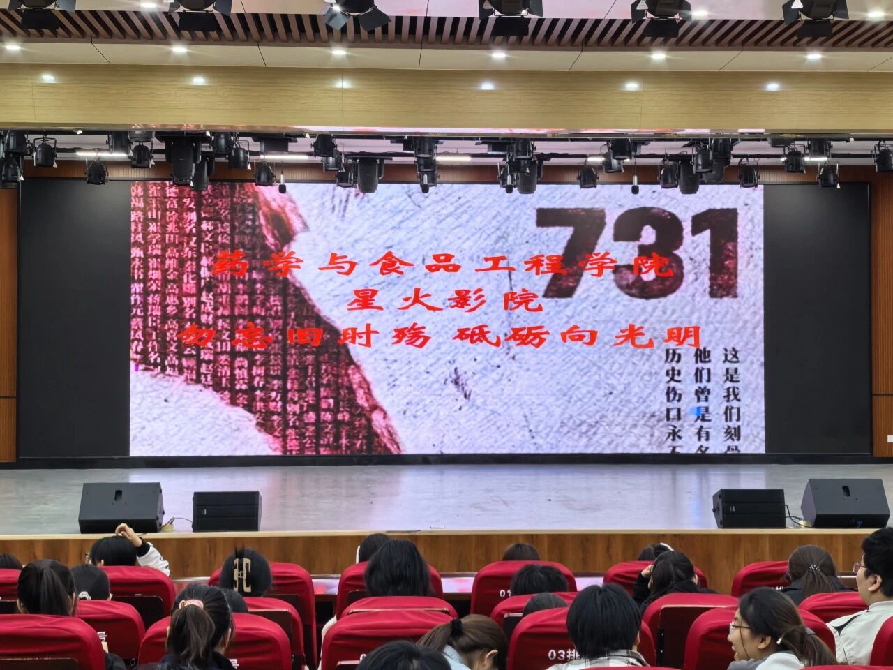 微信图片_2026-04-27_204218_168.jpg