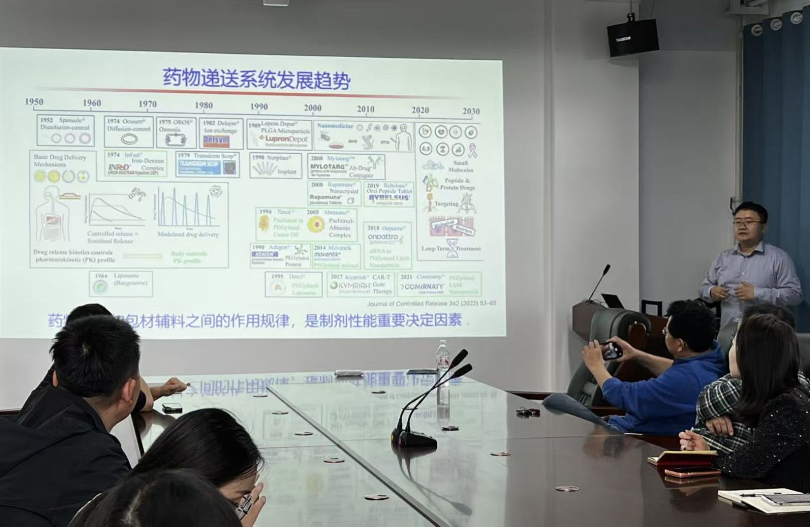 http://10.255.32.12/publish/fzzdsys/images/2026-04/c4f41681f8e444eebe6d56b881cfd924.jpeg