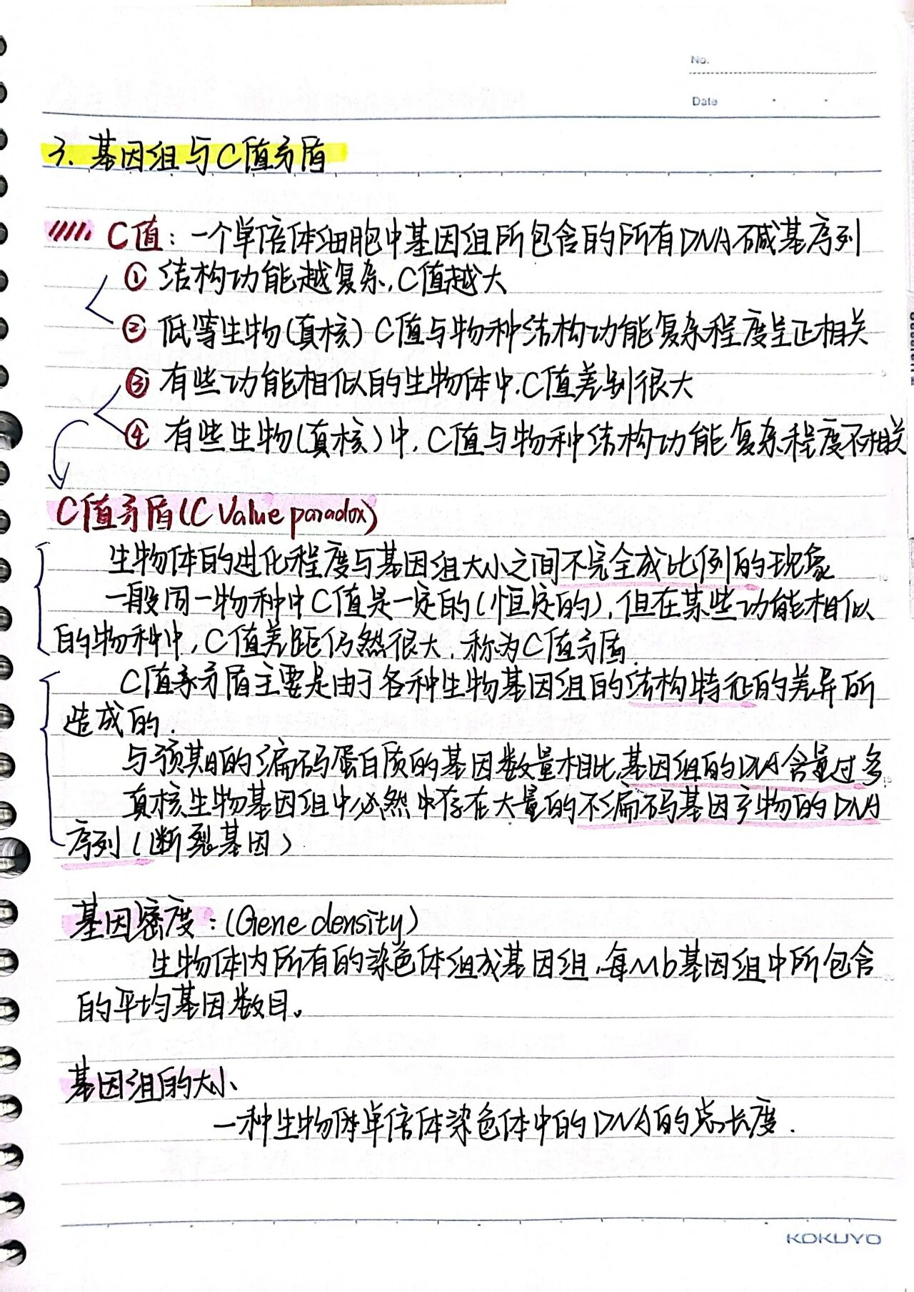 微信图片_2026-04-30_152225_380.jpg