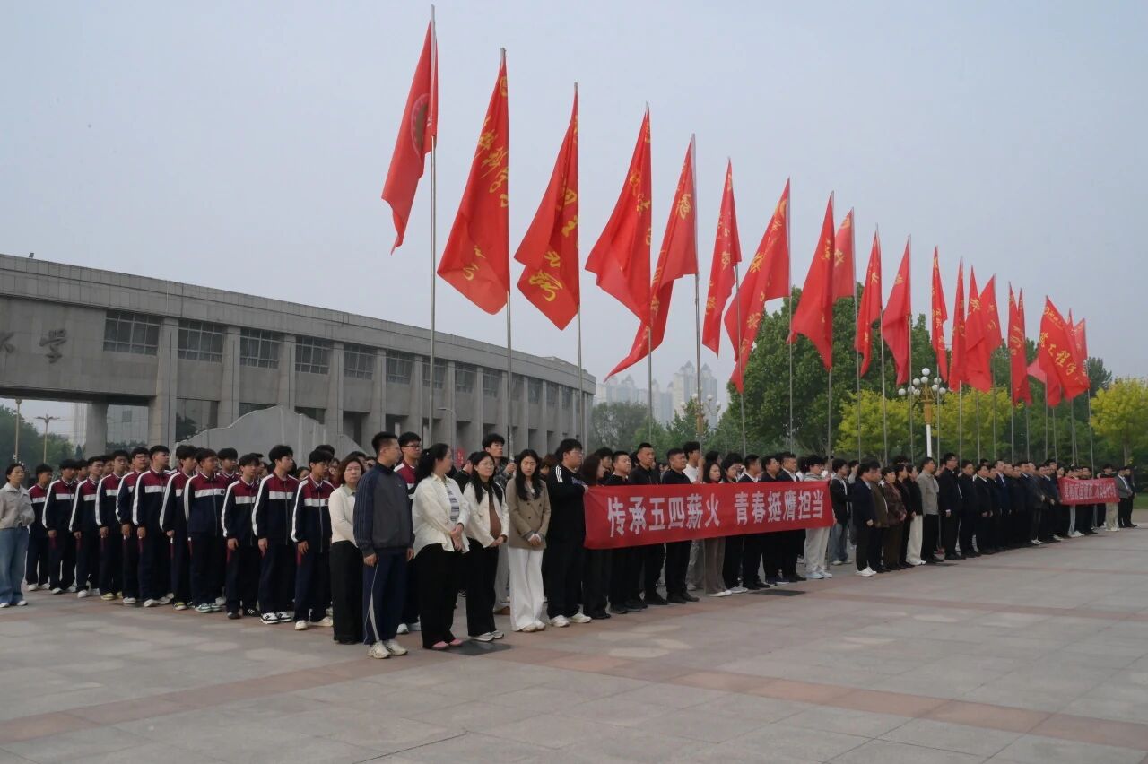 微信图片_2026-04-30_151352_858.jpg