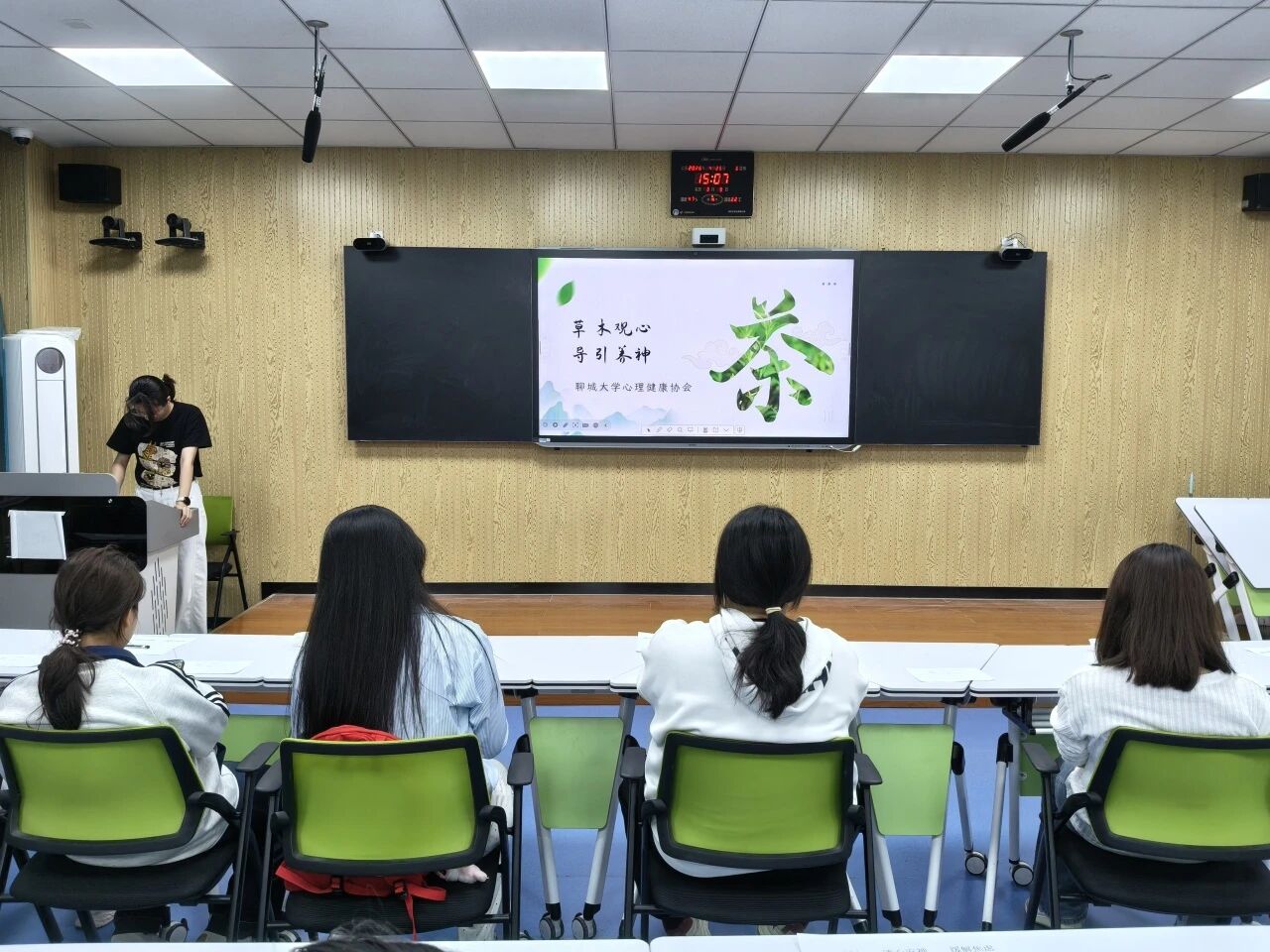 微信图片_2026-04-27_191639_763 (3).jpg