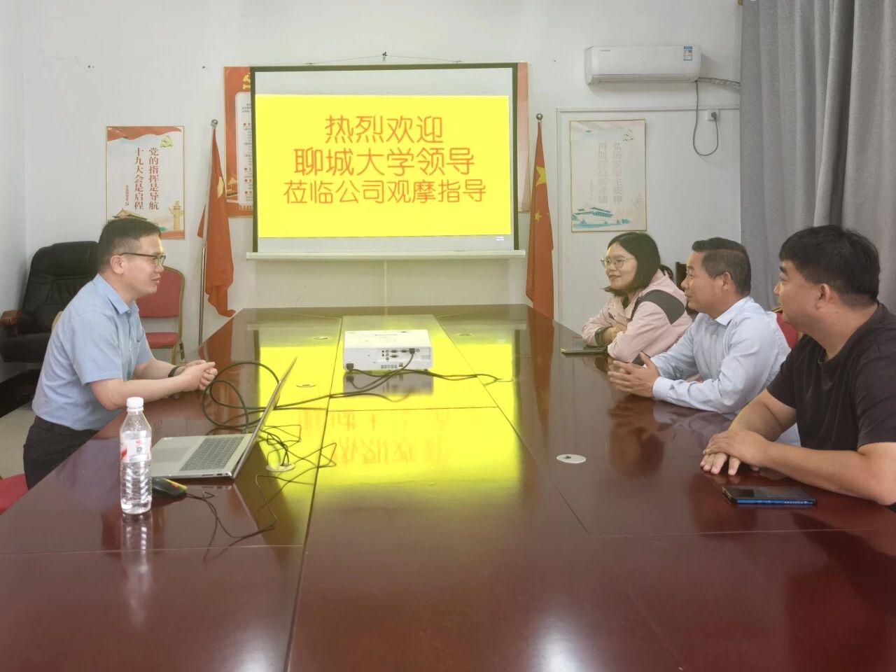 微信图片_2026-05-22_204528_003.jpg