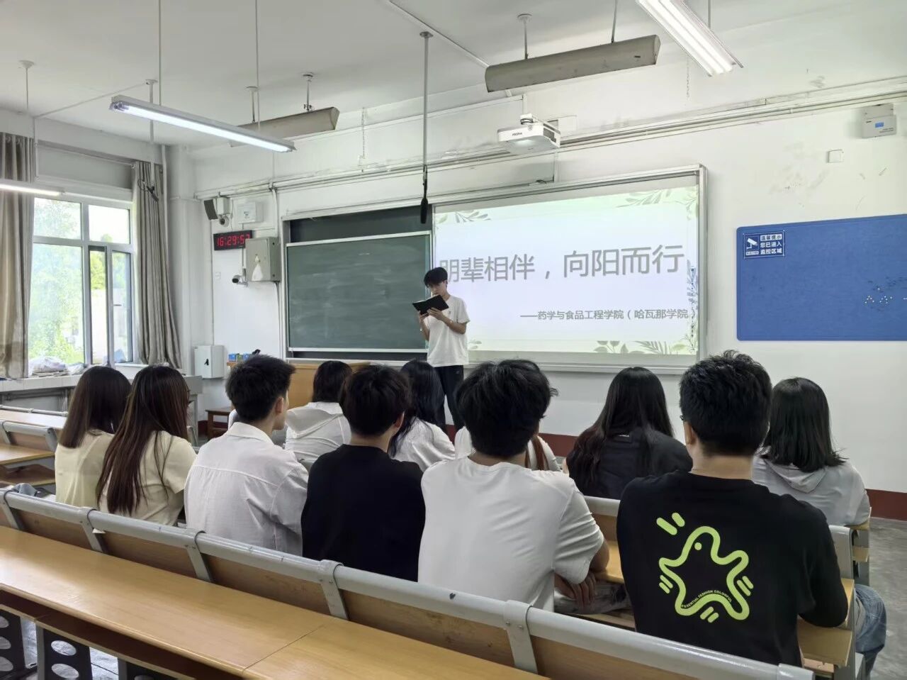 微信图片_2026-05-31_163809_388.jpg