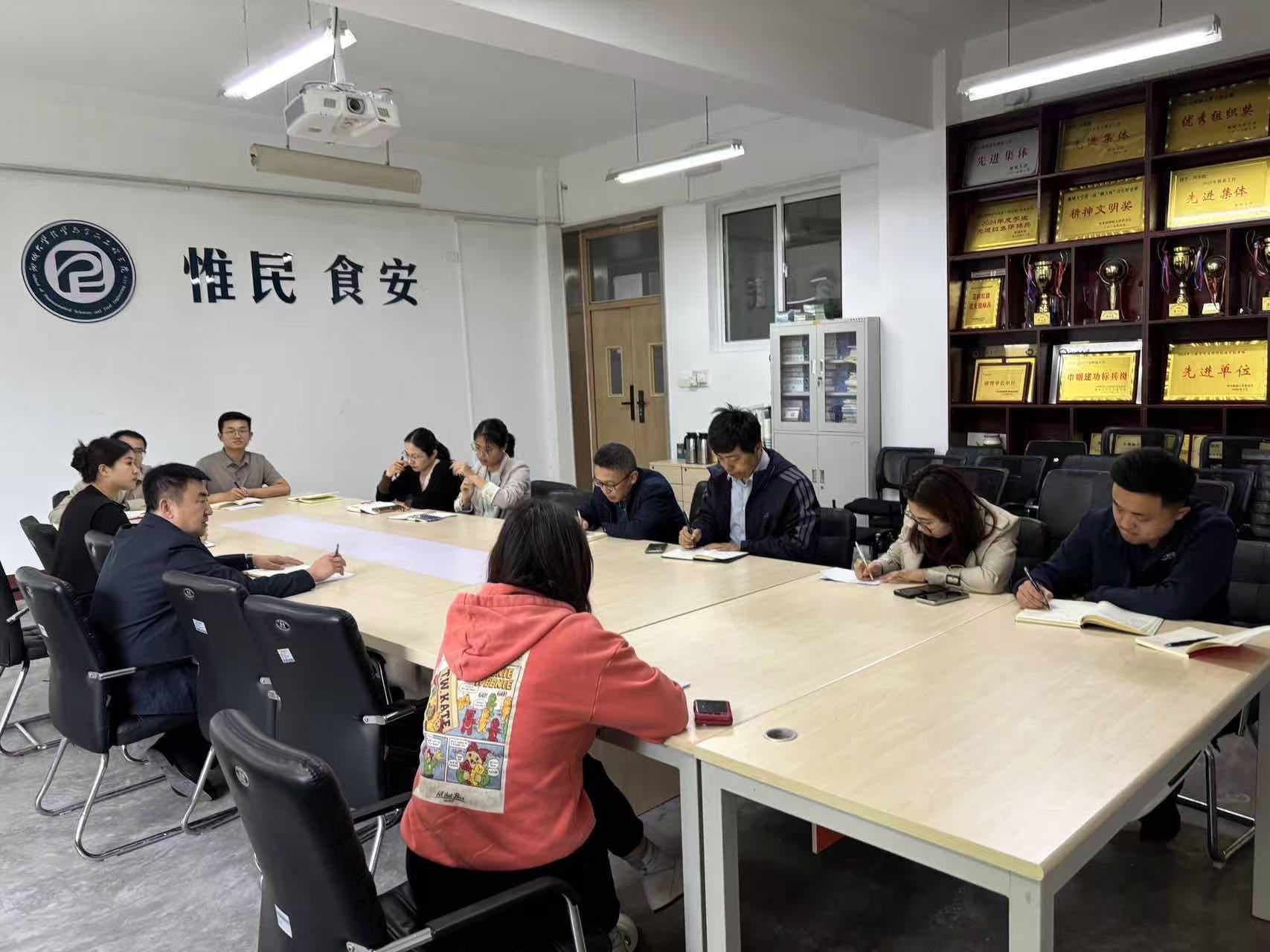 微信图片_20260508210719_85_160.jpg