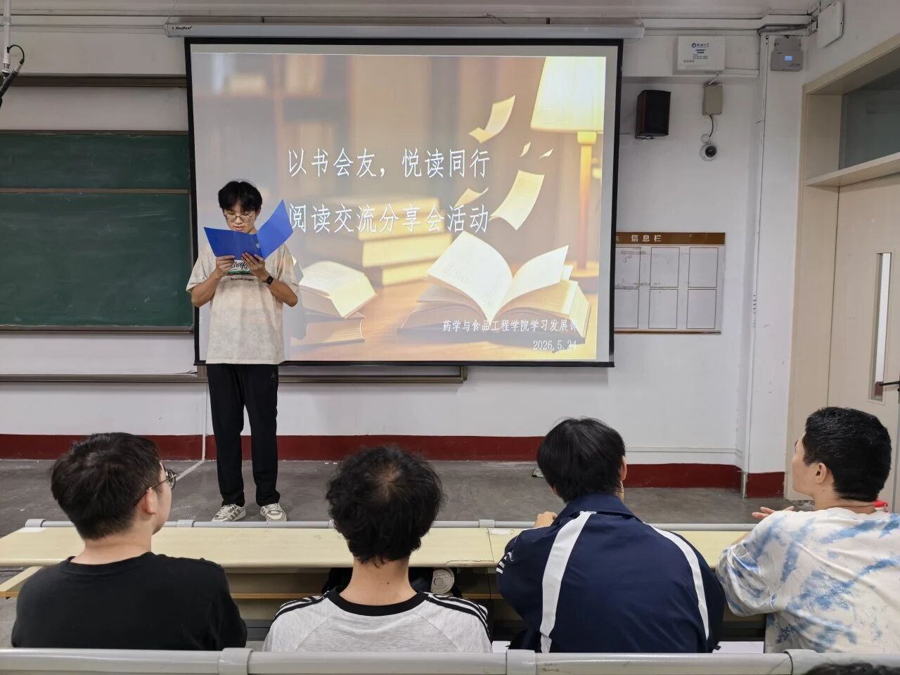 微信图片_2026-05-26_202612_678.jpg