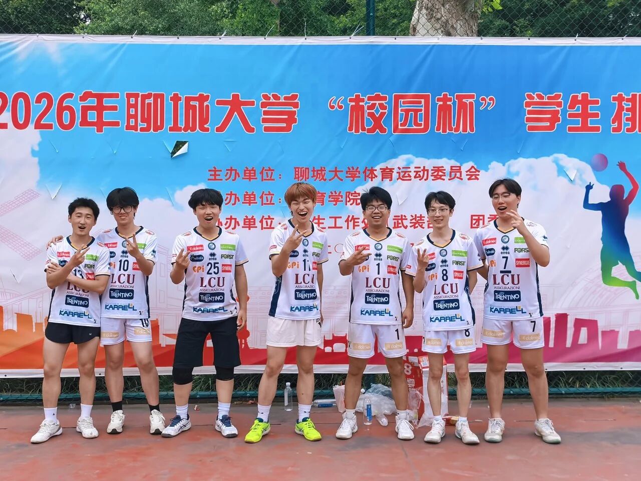 微信图片_2026-05-18_102230_489.jpg