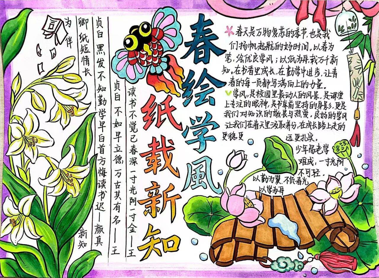 微信图片_2026-05-05_191754_325.jpg
