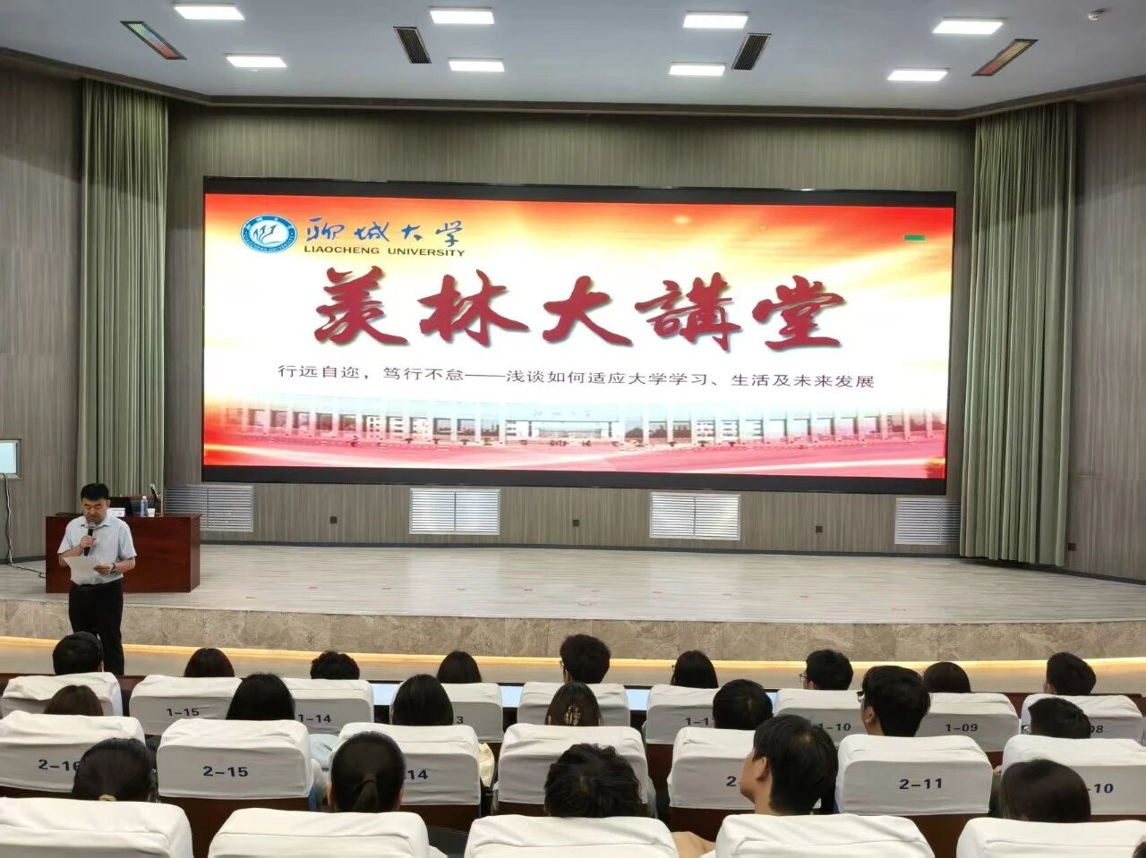 微信图片_2026-05-30_201843_077.jpg