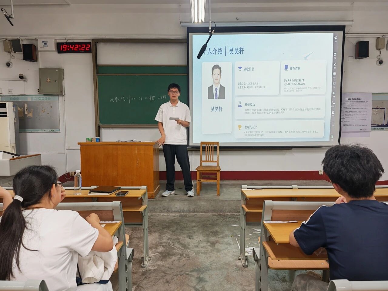 微信图片_2026-05-26_202445_794.jpg