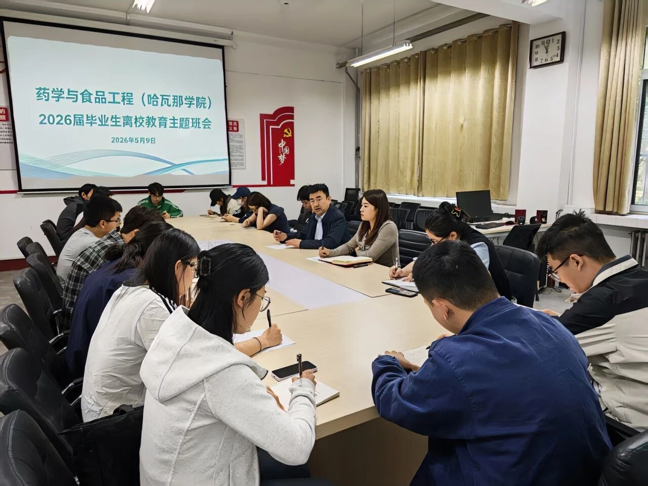 微信图片_2026-05-11_195245_138.jpg