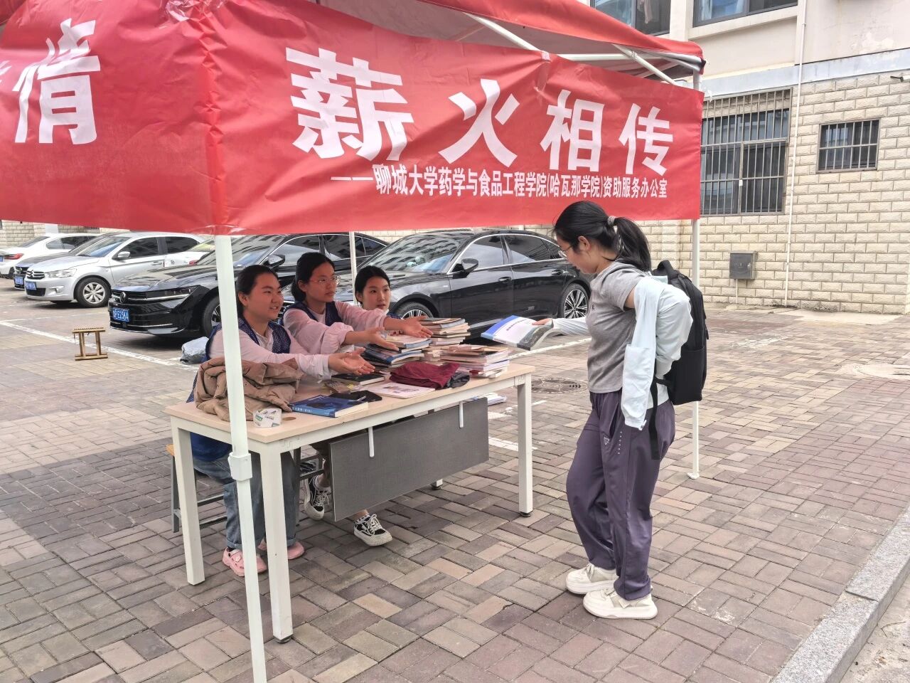 微信图片_2026-05-30_202138_656.jpg