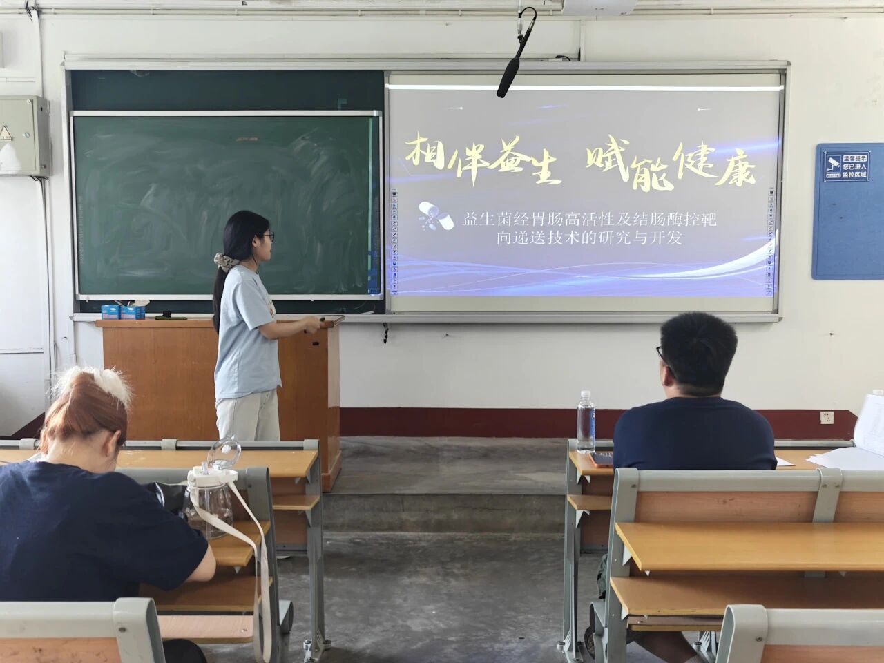 微信图片_2026-05-24_125732_371.jpg