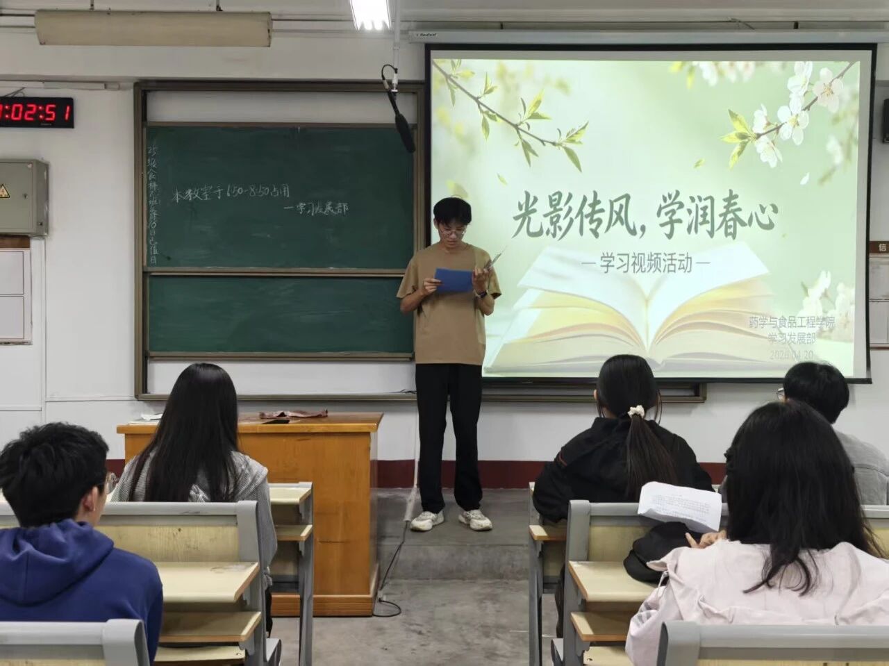 微信图片_2026-05-05_195138_687.jpg