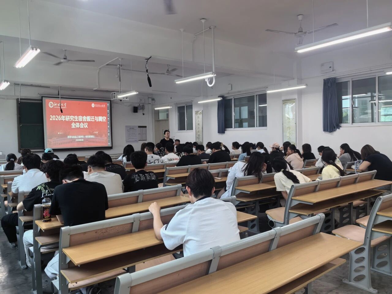 微信图片_2026-06-12_143948_195.jpg