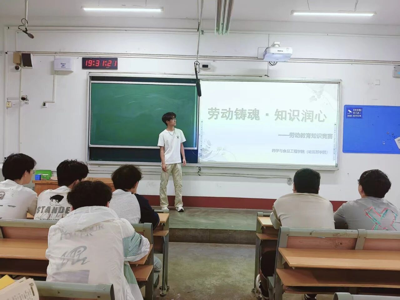 微信图片_2026-06-03_194006_168.jpg