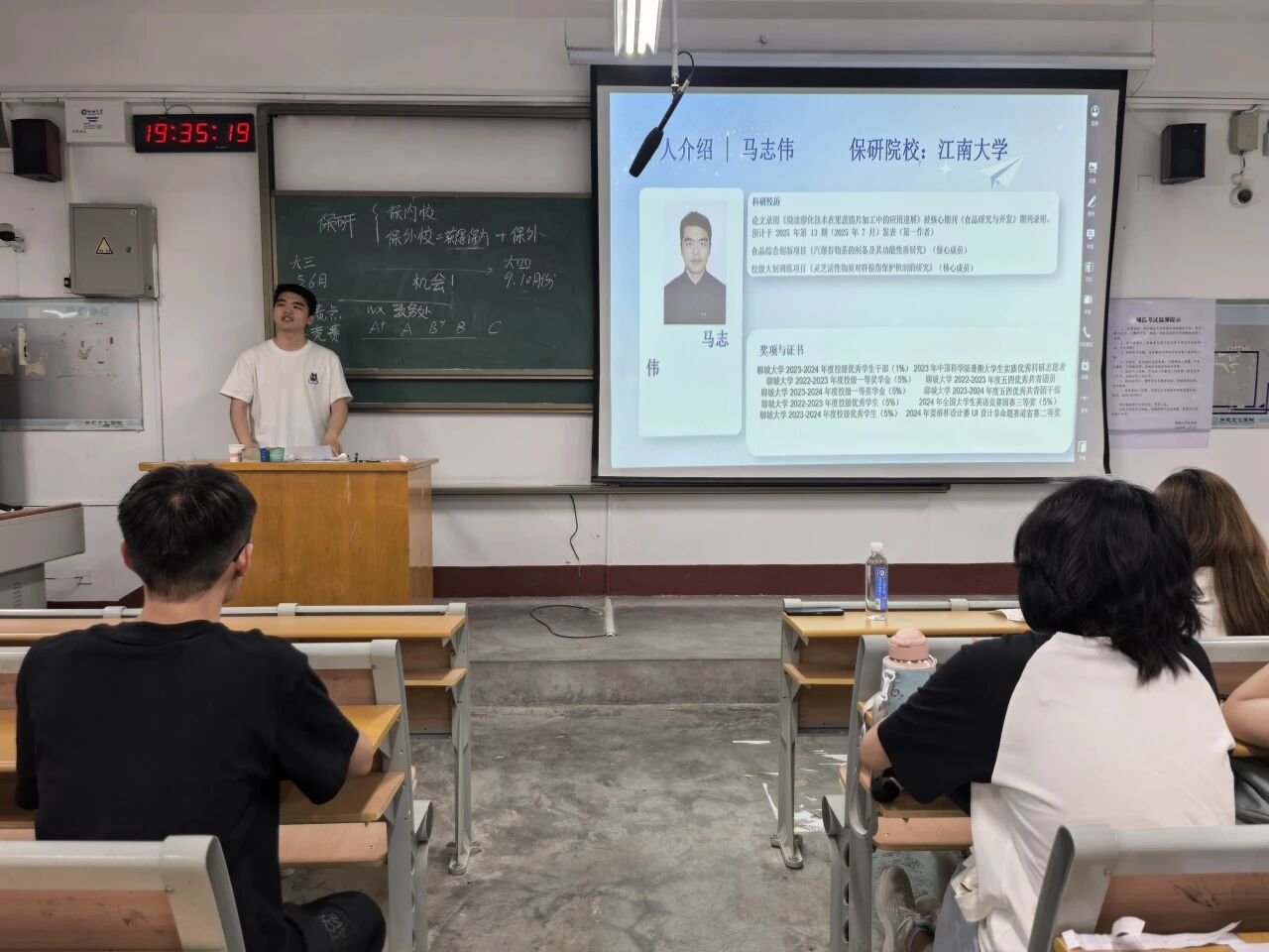 微信图片_2026-06-04_184613_963.jpg