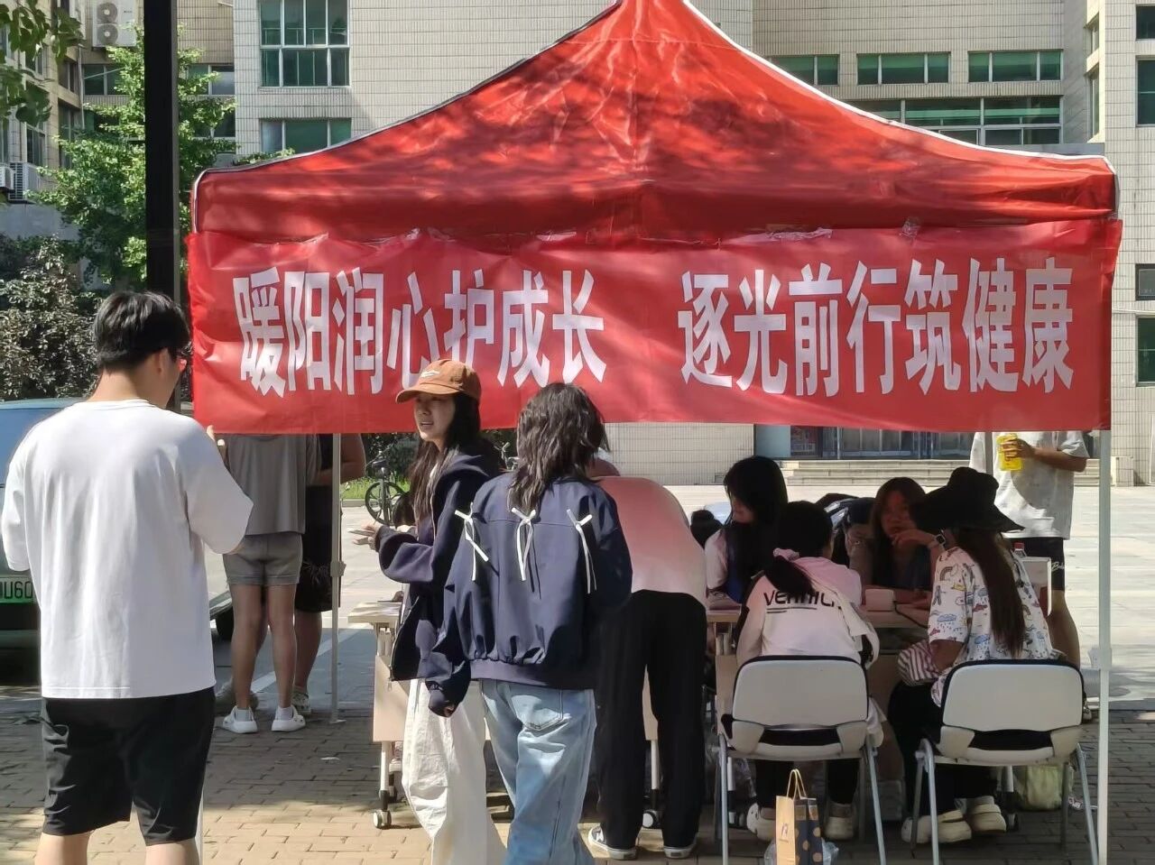 微信图片_2026-06-06_115923_897.jpg