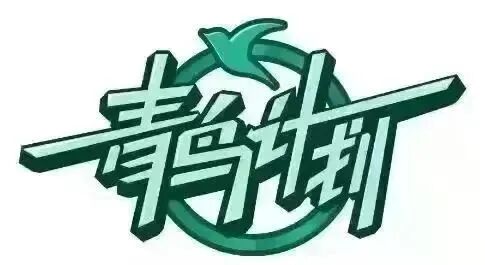 微信图片_2026-06-14_122006_083.jpg