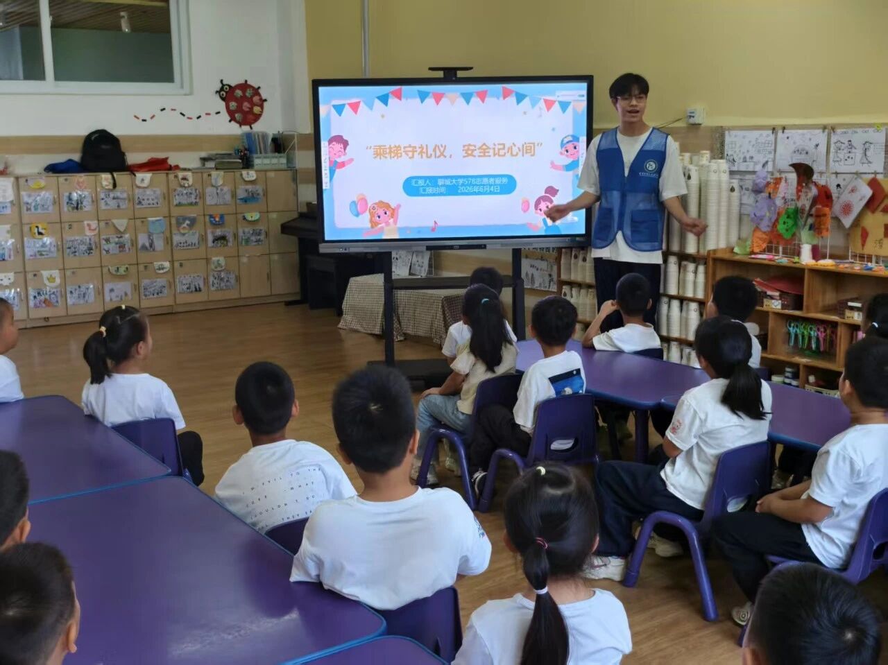 微信图片_2026-06-07_161602_529.jpg