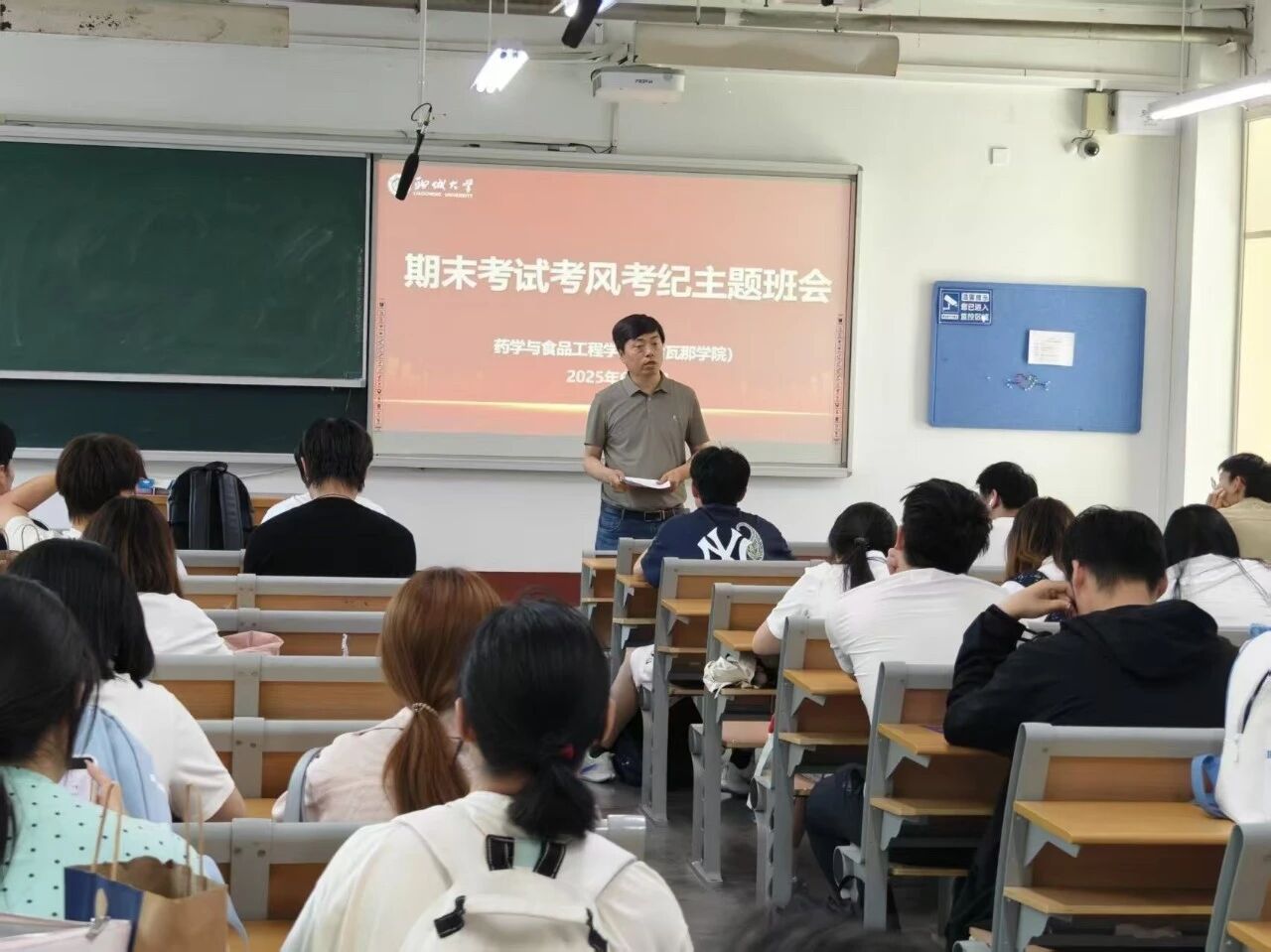 微信图片_2026-06-11_122114_452.jpg