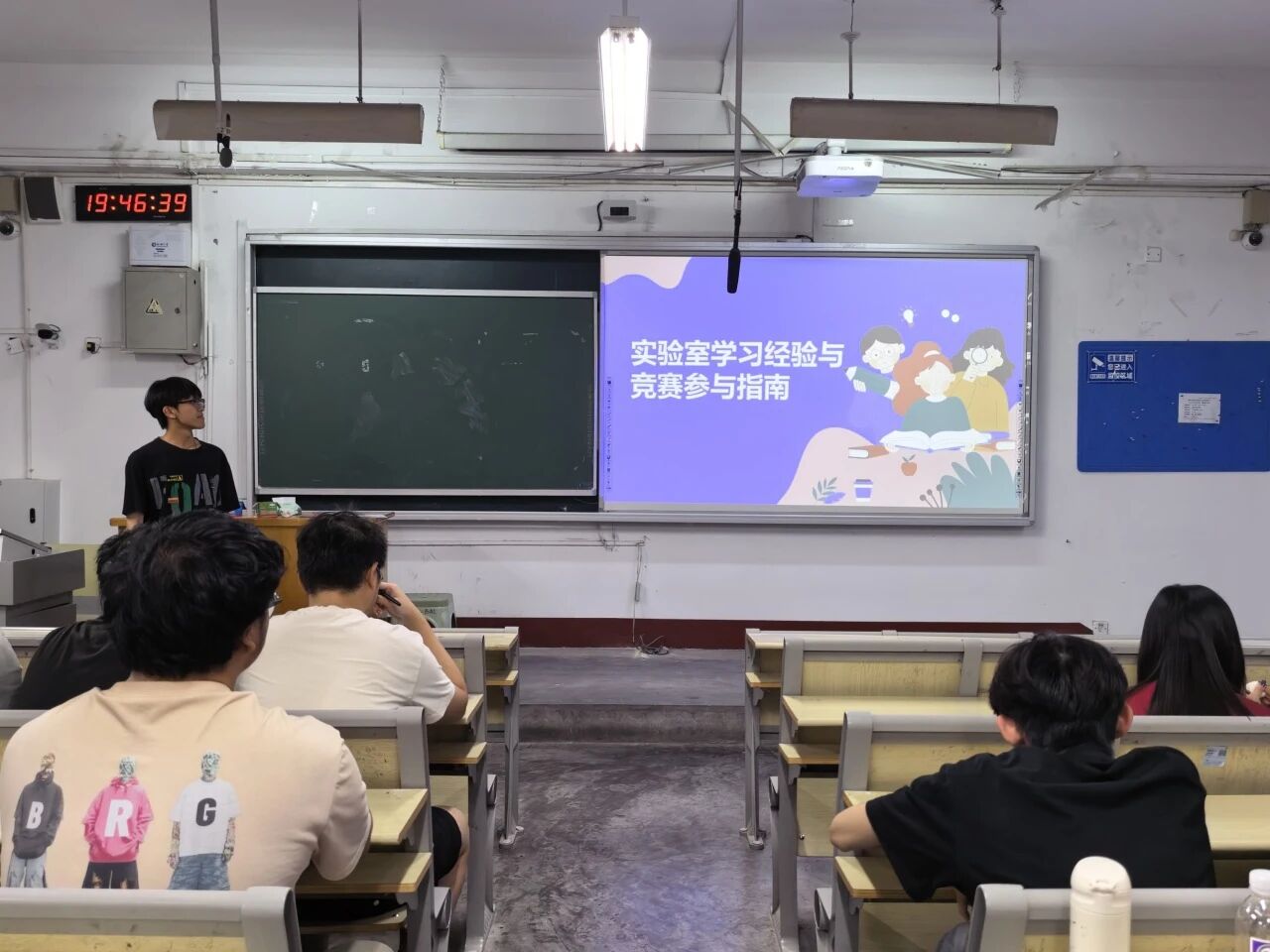 微信图片_2026-06-02_110213_120.jpg