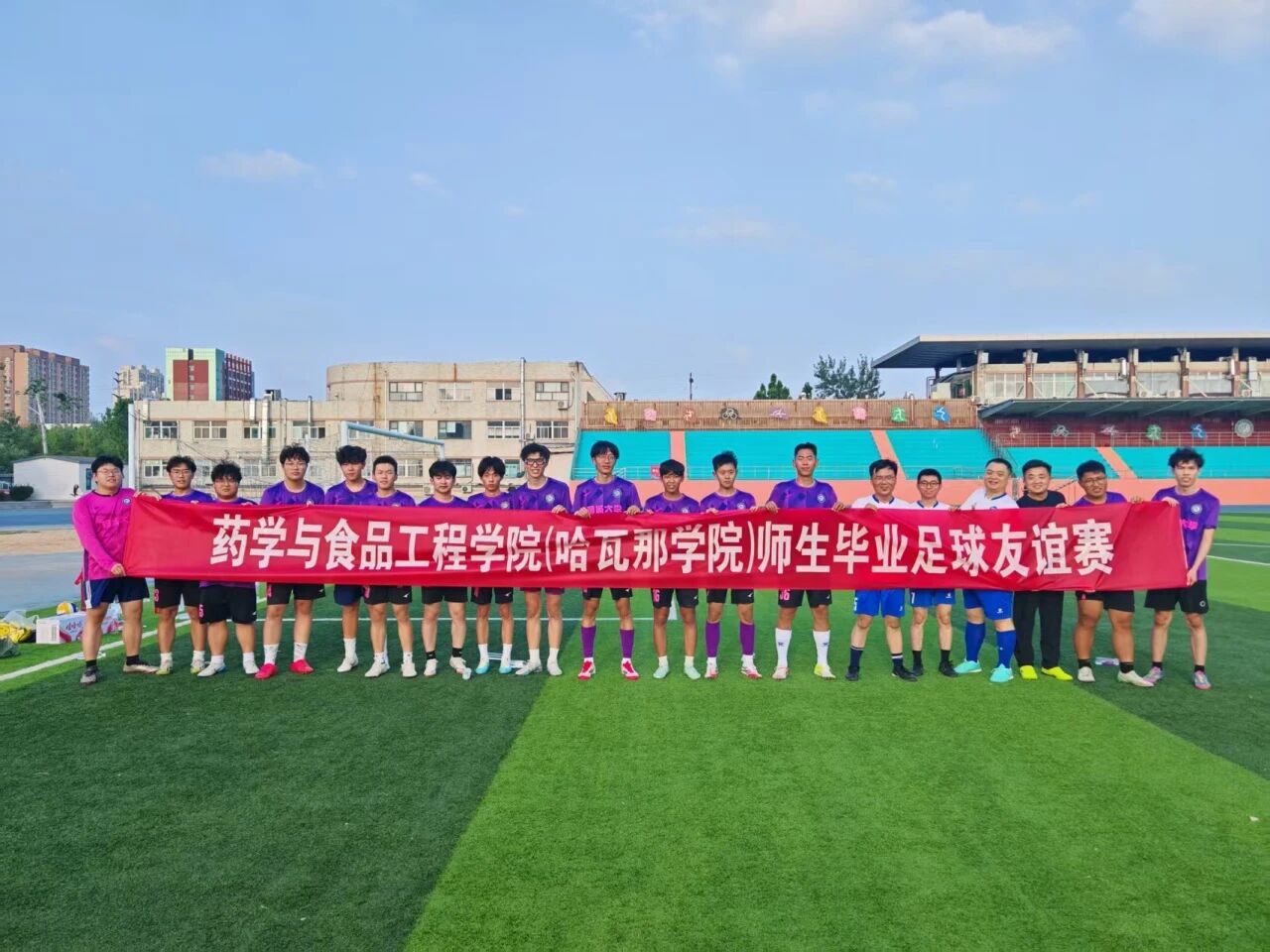 微信图片_2026-06-07_163759_245.jpg