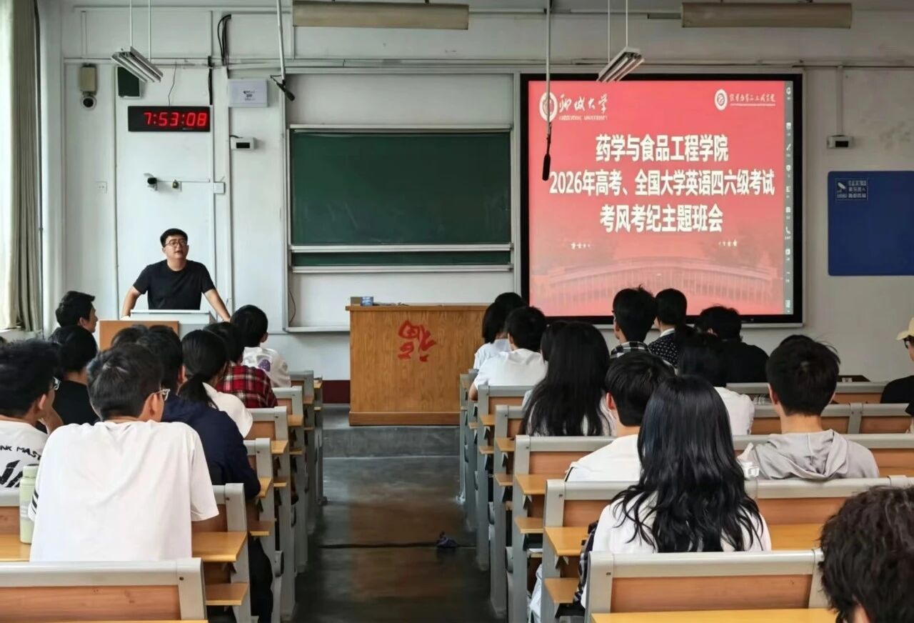 微信图片_2026-06-07_164142_897.jpg