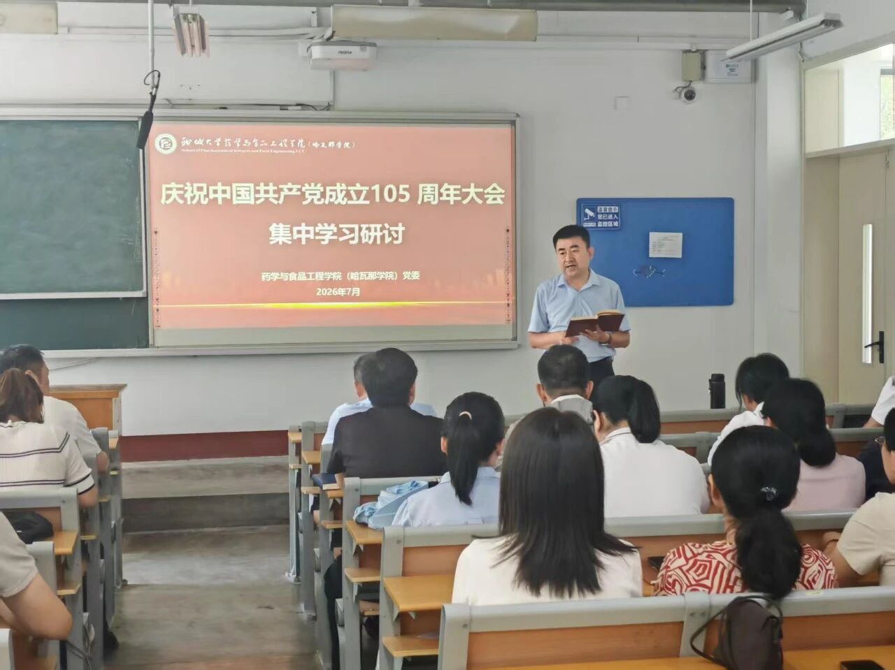 105.jpg
