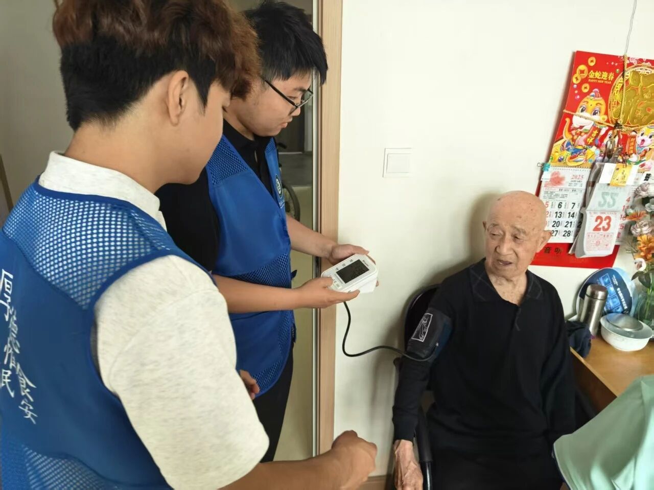 微信图片_2026-09-10_172731_284.jpg