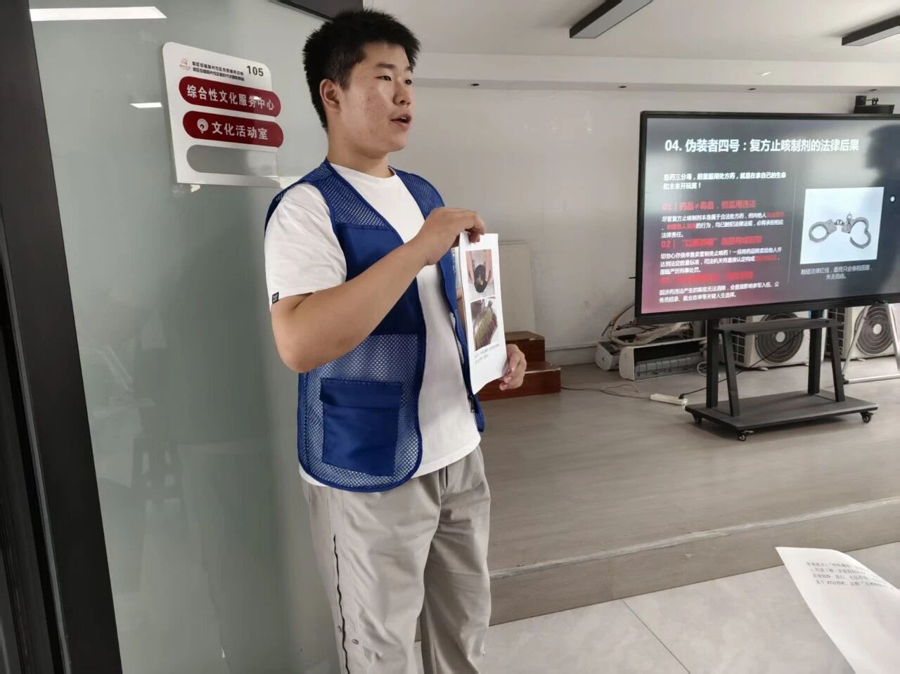 微信图片_2026-09-10_174218_313.jpg