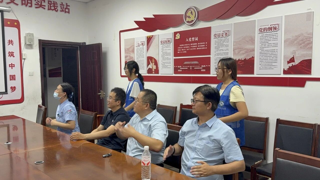 微信图片_2026-09-08_100538_395.jpg