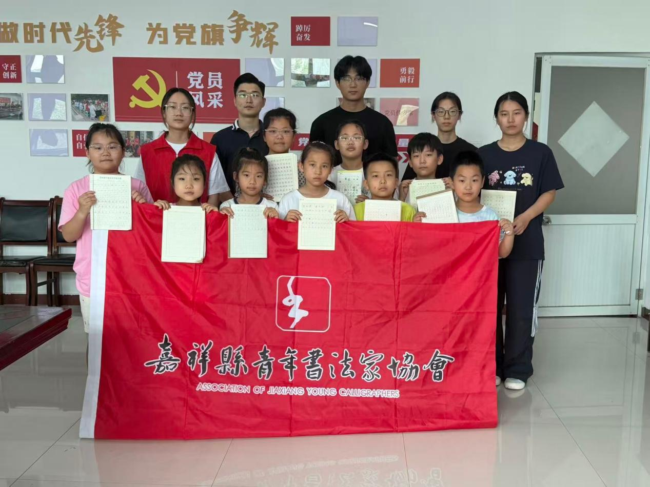 微信图片_2026-09-11_121227_126.png