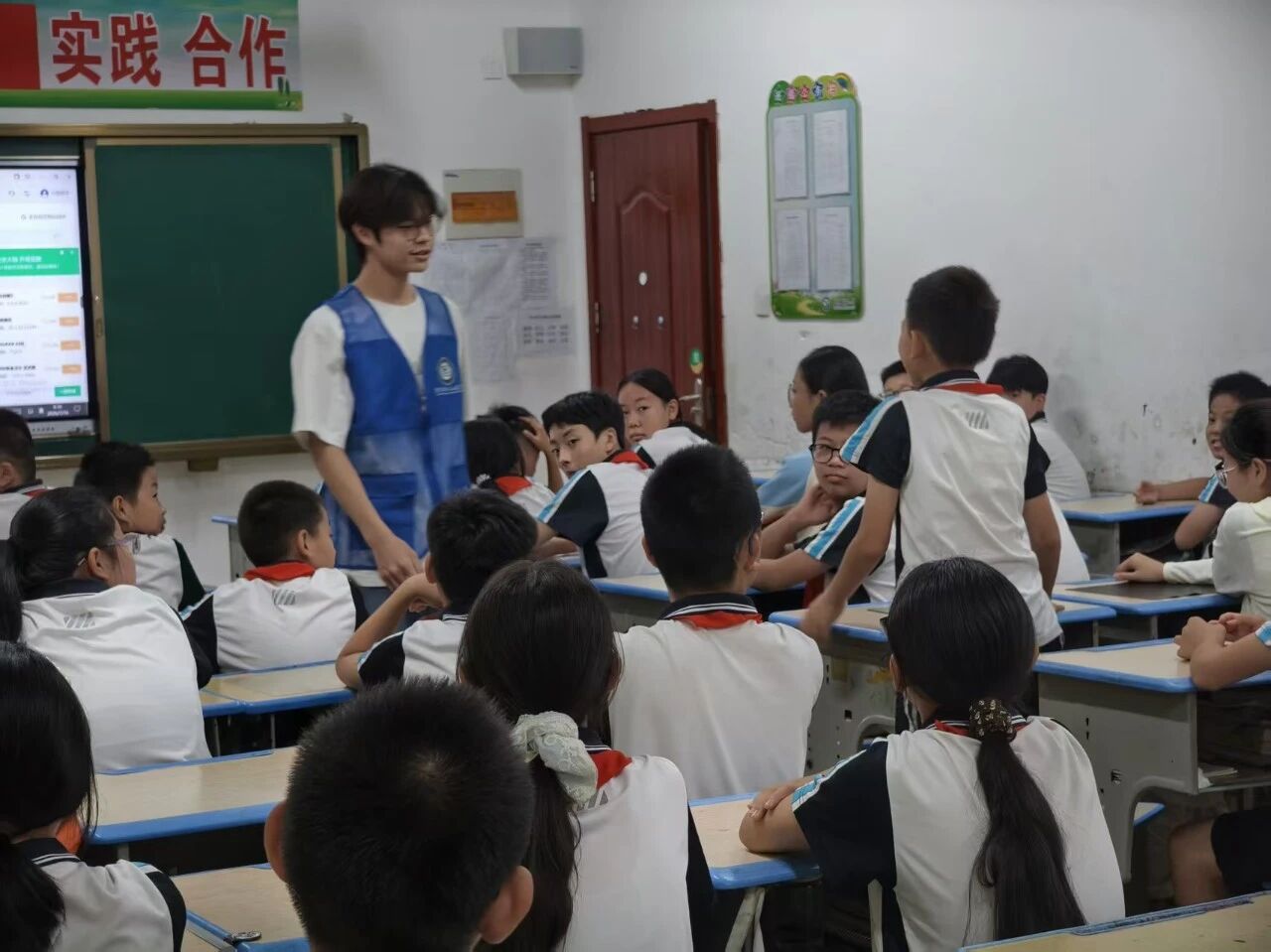 微信图片_2026-09-15_130642_776.jpg