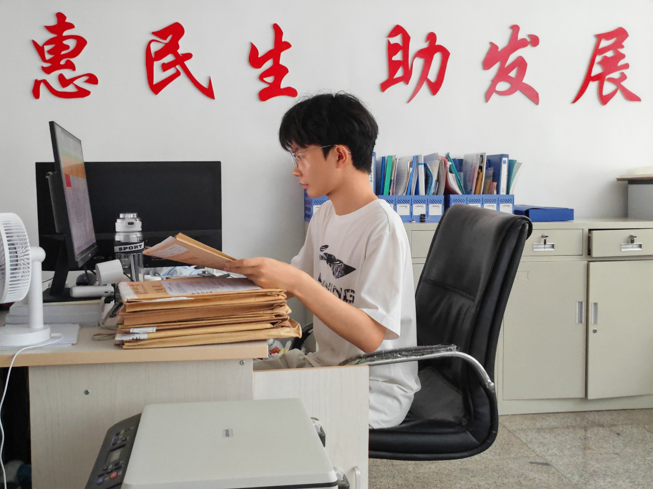 微信图片_2026-09-11_120705_552.png