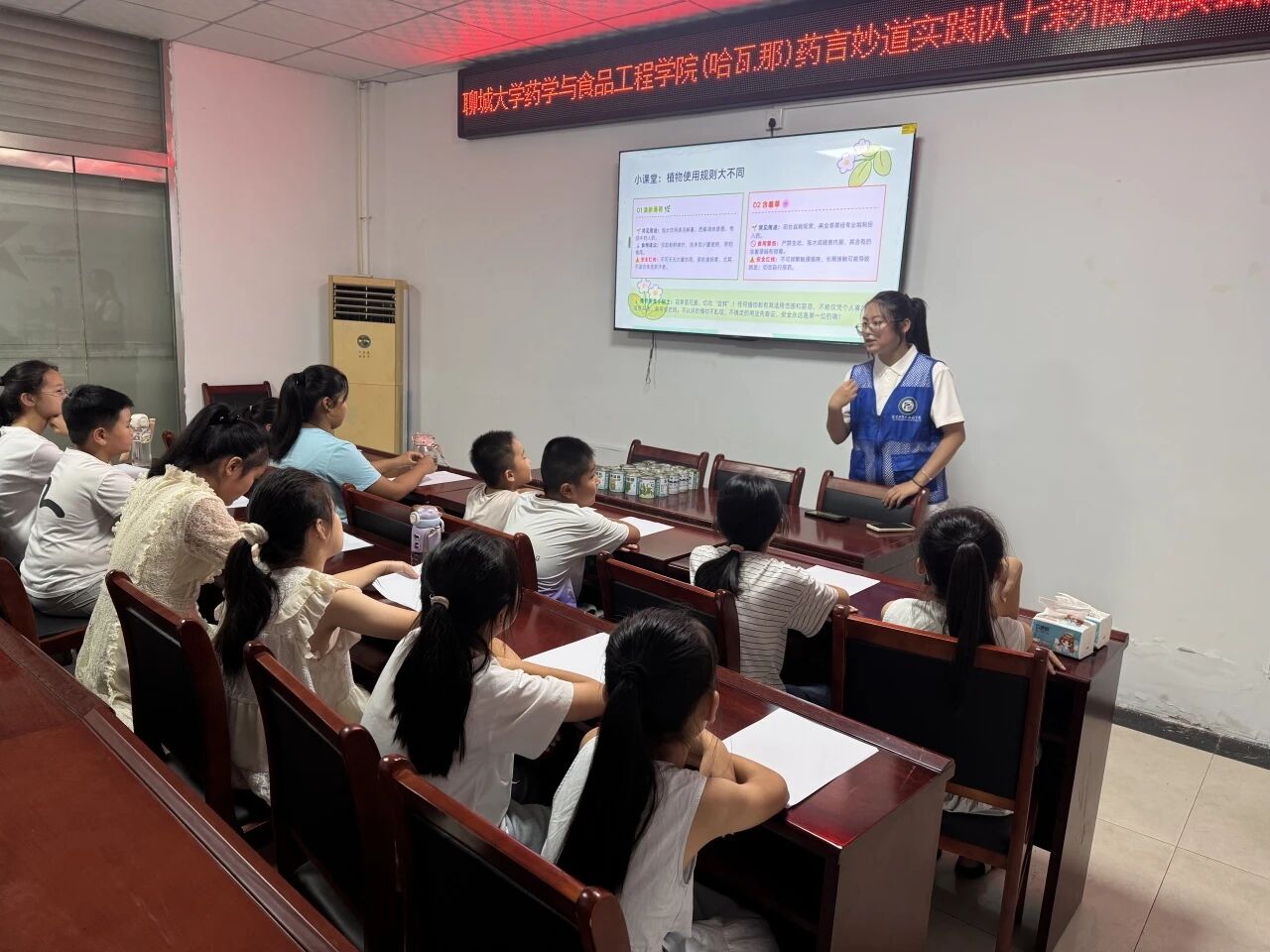 微信图片_2026-09-11_123837_469.jpg