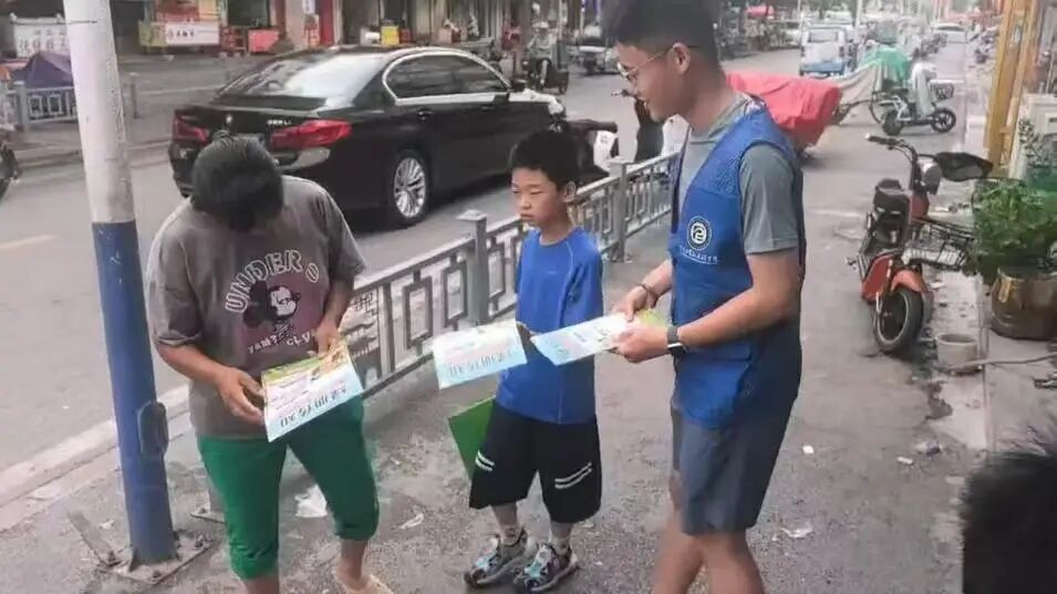 微信图片_2026-09-10_170153_261.jpg