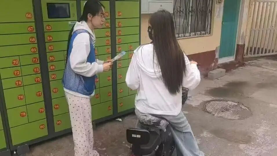 微信图片_2026-09-10_170157_109.jpg